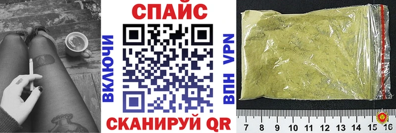 Купить закладки  Котлас  БУТИРАТ BDO 