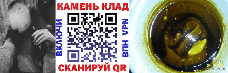 Купить где Котлас ГАШИШ hashish