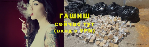 спиды Зерноград