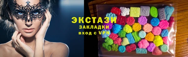 хмурый Зеленокумск
