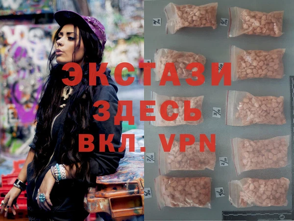 спиды Зерноград