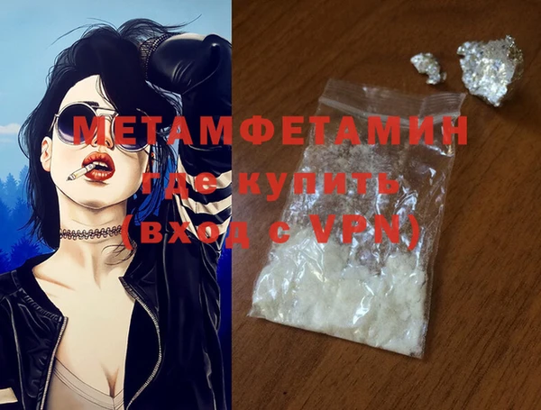 хмурый Зеленокумск