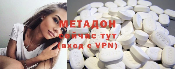 спиды Зерноград