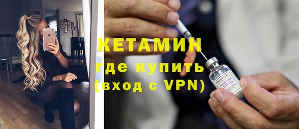 хмурый Зеленокумск