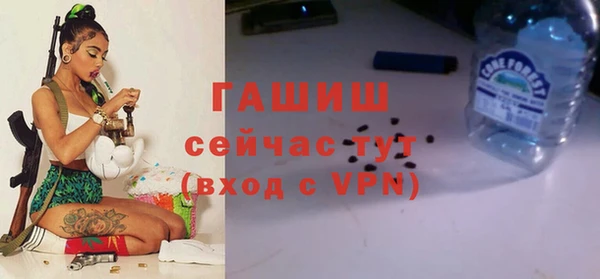 спиды Зерноград