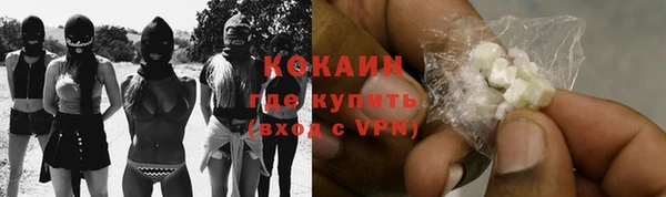 хмурый Зеленокумск
