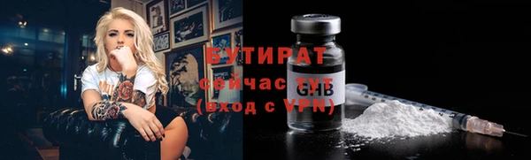 спиды Зерноград