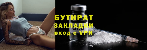 спиды Зерноград
