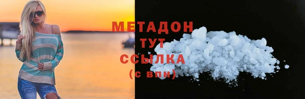хмурый Зеленокумск