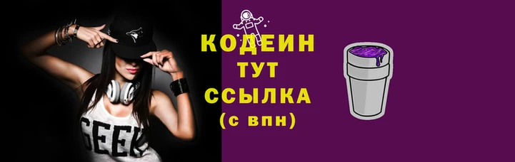 хмурый Зеленокумск