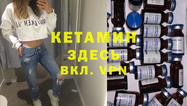 спиды Зерноград