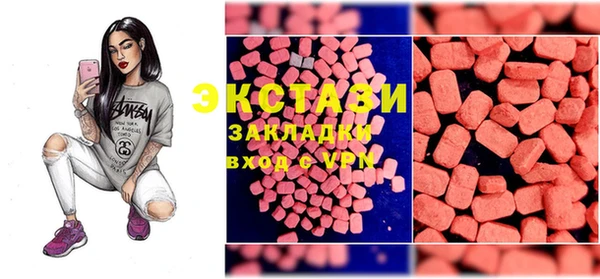 хмурый Зеленокумск