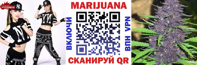 Бошки Шишки тримм  Купить  Котлас 